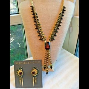 Elizabeth Cole Emerson Set